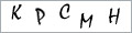 random security code